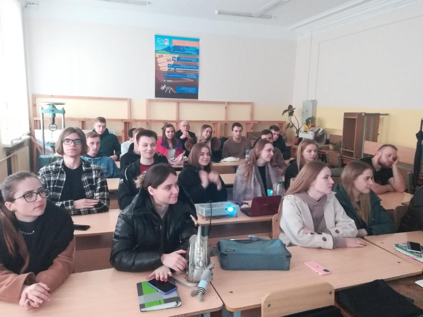 Лекция на тему будущей специальности прошла для студентов группы 10205117